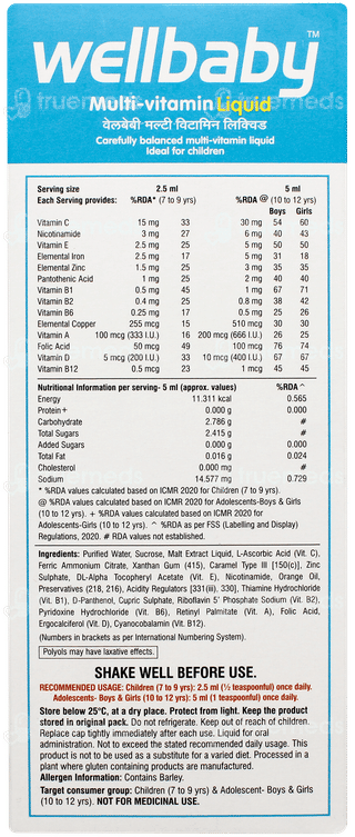 Wellbaby Orange Flavour Multivitamin Liquid 200ml