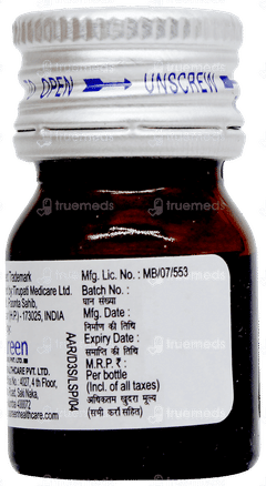 D3 Sure Nano Shot Sugar Free Solution 5ml D3 Sure Nano Shot Sugar Free Solution 5ml