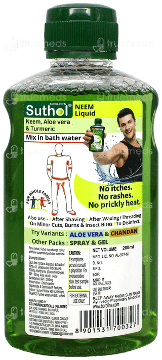 Borolines Suthol New Neem Antiseptic Liquid 200Ml