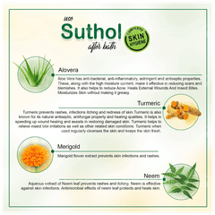 Borolines Suthol New Neem Antiseptic Liquid 200Ml