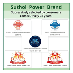 Borolines Suthol New Neem Antiseptic Liquid 200Ml