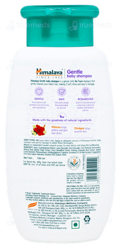 Himalaya Gentle Baby Shampoo 100ml Himalaya Gentle Baby Shampoo 100ml