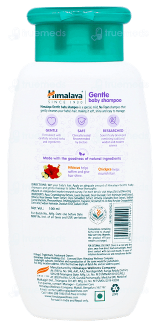 Himalaya Gentle Baby Shampoo 100ml