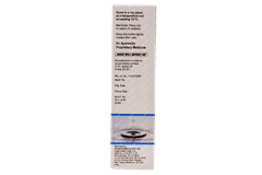 Abbott Gripe Water 150ml