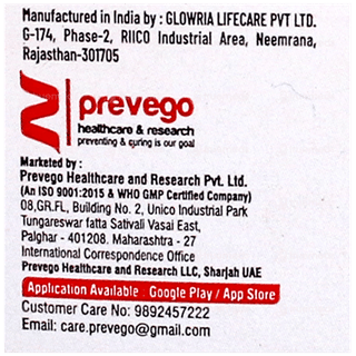Prevelon Antiseptic Liquid 100Ml