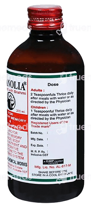 Branolia Liquid 200 ML