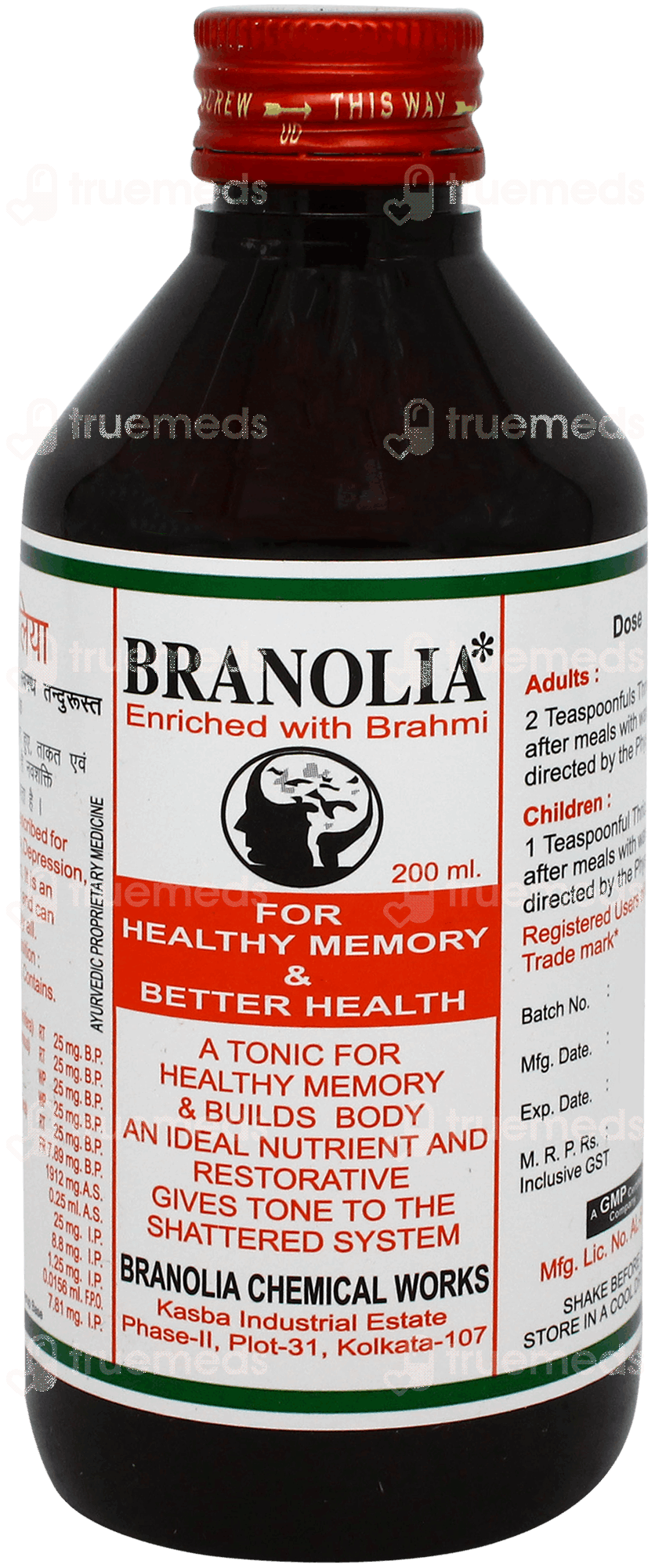 Branolia Liquid 200 ML | Buy Branolia Liquid Online at Truemeds