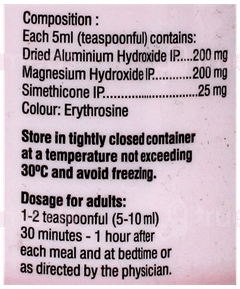 Omee Mps Mint Flavour Liquid 200Ml