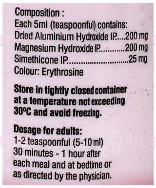 Omee Mps Mint Flavour Liquid 200Ml