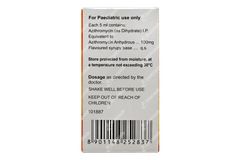 Aziwok 100 Mango Flavour Liquid 15ml Aziwok 100 Mango Flavour Liquid 15ml