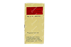 Azax 100 Suspension 15ml