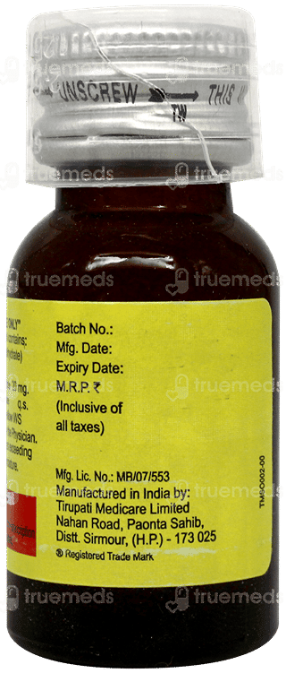 Azax 100 Suspension 15Ml