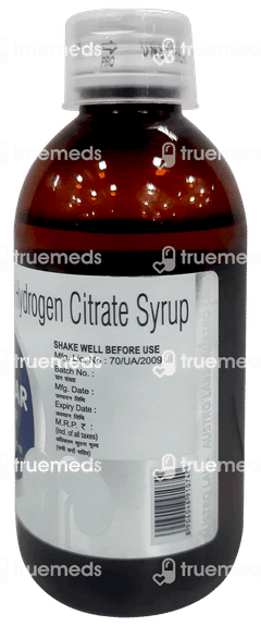 Alkazar American Ice Cream Flavour Syrup 100ml