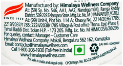 Himalaya Gentle Baby Wash 200Ml