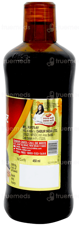 Dabur Dashmularishta 450ml