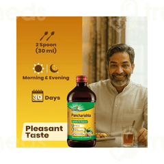 Zandu Pancharishta New No Added Sugar Digestive Tonic 450Ml Zandu Pancharishta New No Added Sugar Digestive Tonic 450Ml