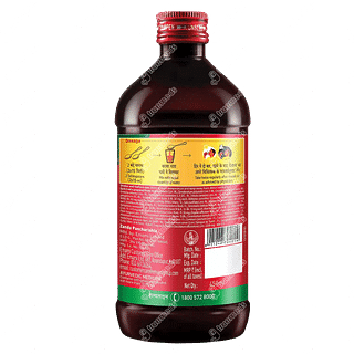 Zandu Pancharishta Digestive Tonic 450 ML