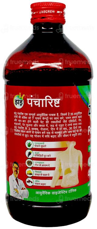 Zandu Pancharishta Digestive Tonic 450Ml
