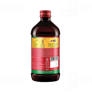 Zandu Pancharishta Digestive Tonic 450ml