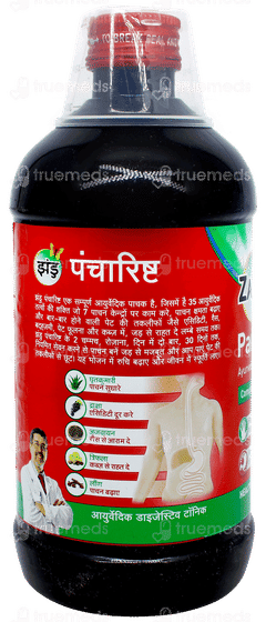 Zandu Pancharishta Digestive Tonic 450ml Zandu Pancharishta Digestive Tonic 450ml