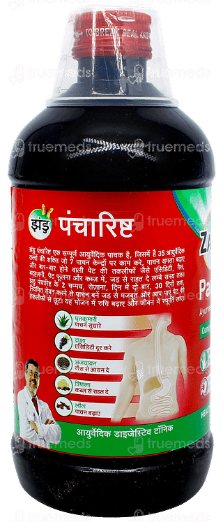 Zandu Pancharishta Digestive Tonic 450ml