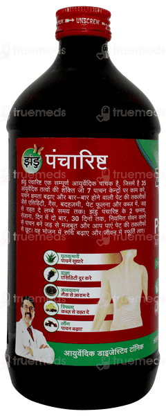 Zandu Pancharishta Digestive Tonic 650ml