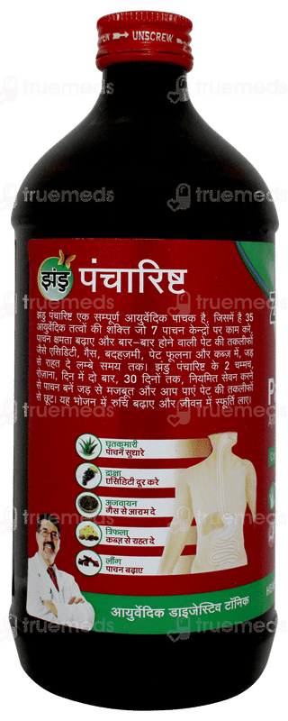 Zandu Pancharishta Digestive Tonic 650ml