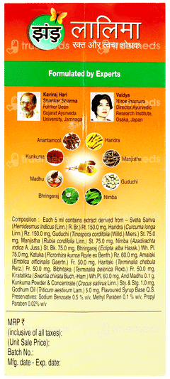 Zandu Lalima Blood & Skin Purifier 200ml