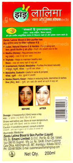Zandu Lalima Blood & Skin Purifier 200ml