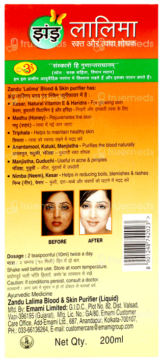 Zandu Lalima Blood & Skin Purifier 200ml