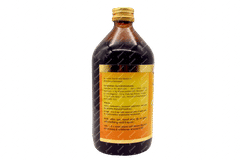 Baidyanath Arjunarishta 450ml