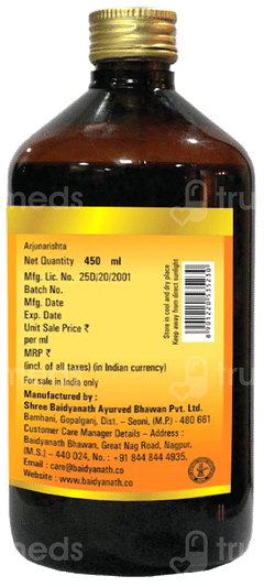 Baidyanath Arjunarishta 450Ml