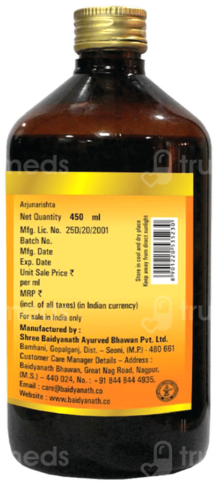 Baidyanath Arjunarishta 450Ml
