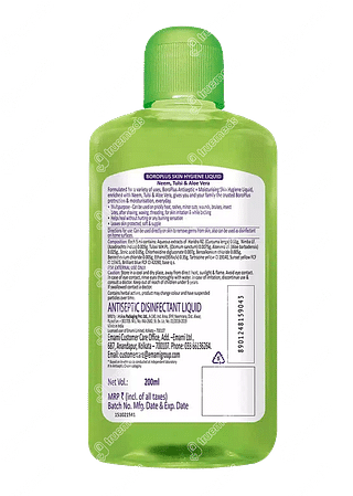 Boroplus Antiseptic Moisturizing Skin Hygiene Liquid 200 ML