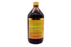 Baidyanath Lohasav 450ml