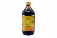 Baidyanath Lohasav 450ml