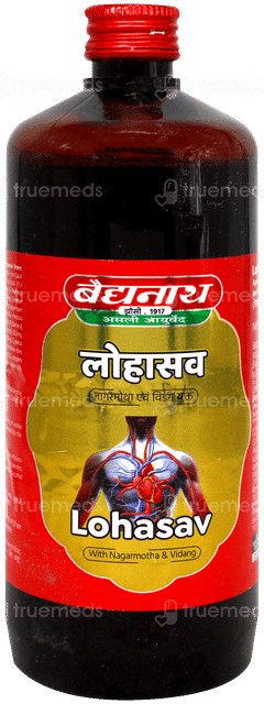 Baidyanath Lohasav 450Ml