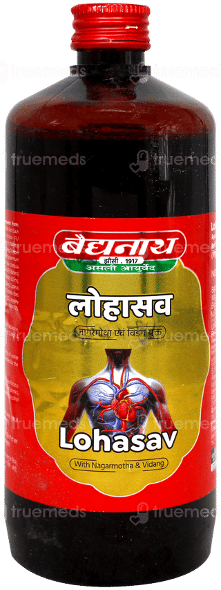 Baidyanath Lohasav 450Ml