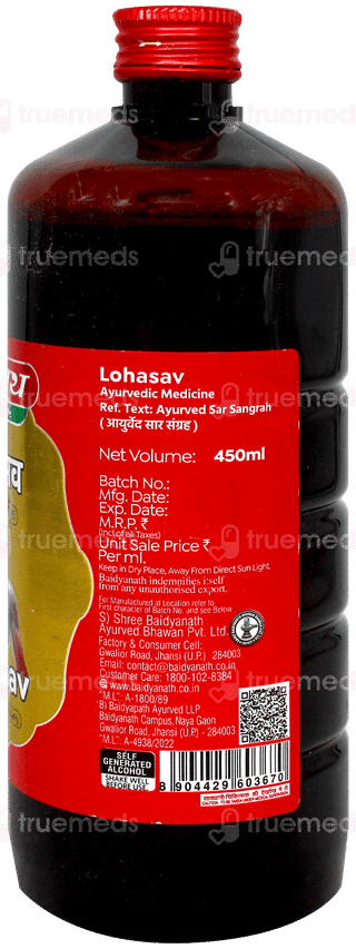 Baidyanath Lohasav 450Ml