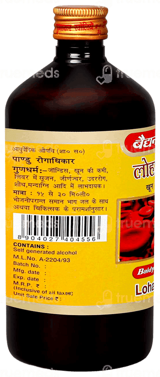 Baidyanath Lohasav 450Ml