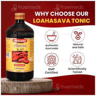Baidyanath Lohasav 450Ml