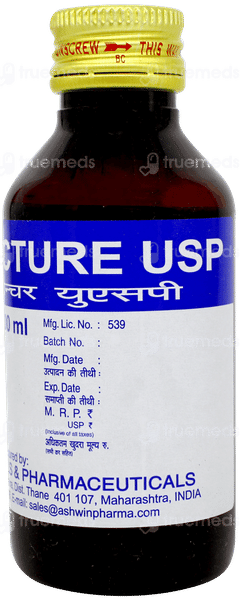 Iodine Tincture 100ml