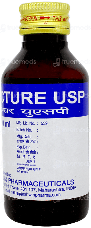Iodine Tincture 100ml