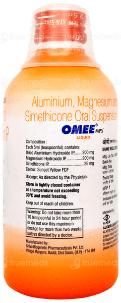 Omee Mps Orange Flavour Liquid 200ml