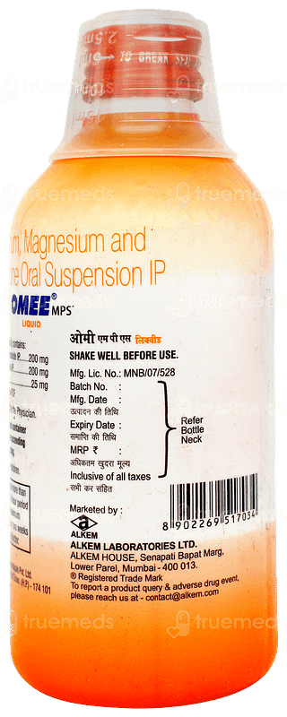Omee Mps Orange Flavour Liquid 200ml