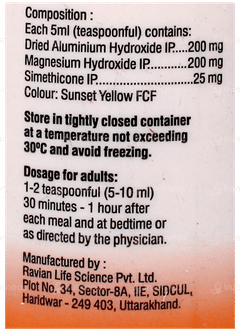 Omee Mps Orange Flavour Liquid 200Ml