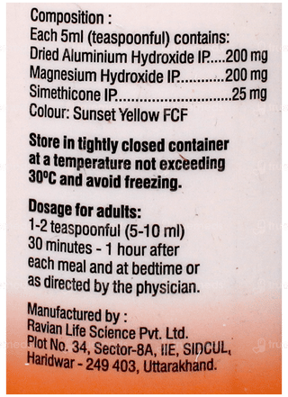 Omee Mps Orange Flavour Liquid 200Ml