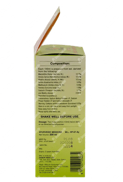 Dabur Active Blood Purifier 200ml