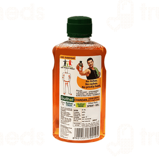 Borolines Suthol Chandan Antiseptic Liquid 200ml
