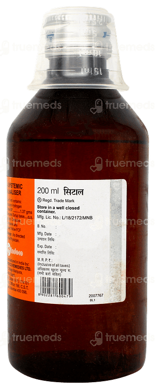 Cital Sugar Free Liquid 200ml